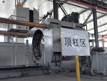 Production Equipment