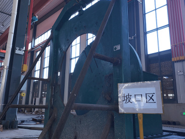 Production Equipment