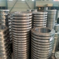 Flange