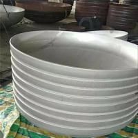 Stainless steel cap
