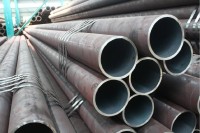 Low carbon seamless steel pipe