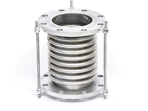 Compensator
