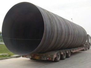 Large Diameter Straight Seam Pipe