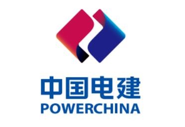 PowerChina (Power Construction Corporation of China)