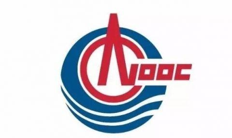 CNOOC (China National Offshore Oil Corporation)