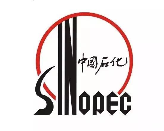 Sinopec (China Petrochemical Corporation)